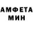 Кетамин VHQ Serega Nochvin