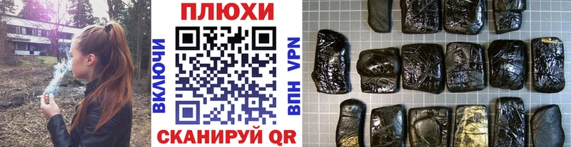 OMG как войти  дарнет шоп  Болхов  ГАШИШ индика сатива 