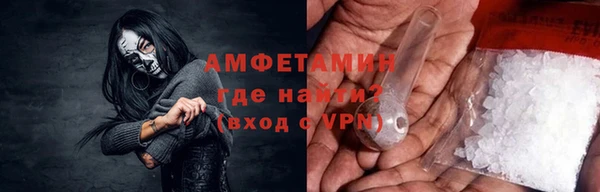 ГАЛЛЮЦИНОГЕННЫЕ ГРИБЫ Богородицк