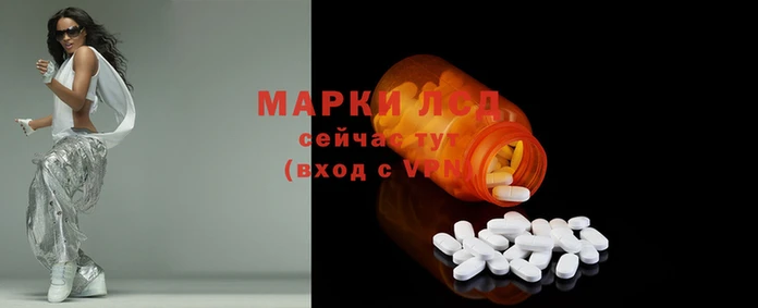ПСИЛОЦИБИНОВЫЕ ГРИБЫ Белоозёрский