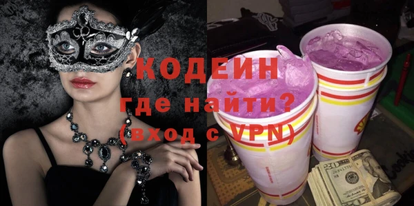 соль ск Богданович