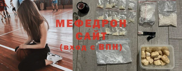 ALPHA PVP Беломорск
