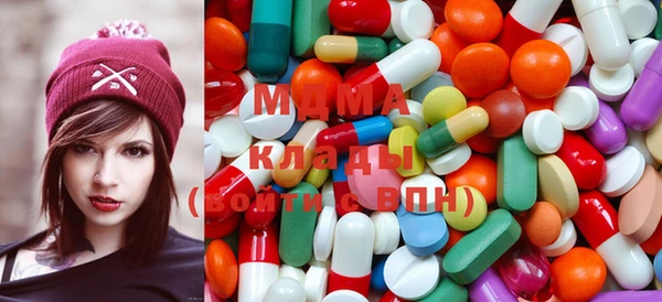 ALPHA PVP Белокуриха