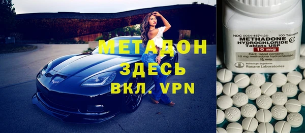 ПСИЛОЦИБИНОВЫЕ ГРИБЫ Белоозёрский